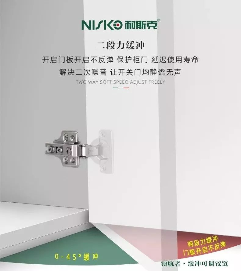 人生就是搏(中国集团)官方网站