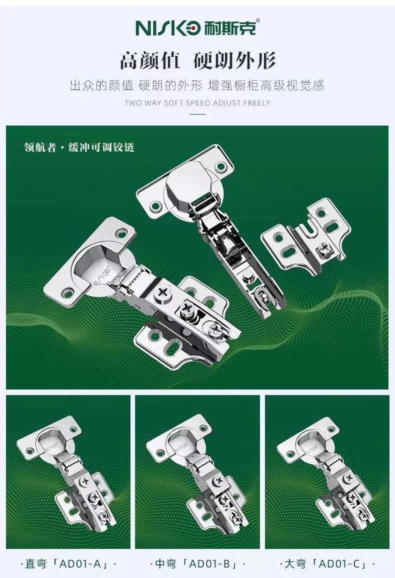 人生就是搏(中国集团)官方网站
