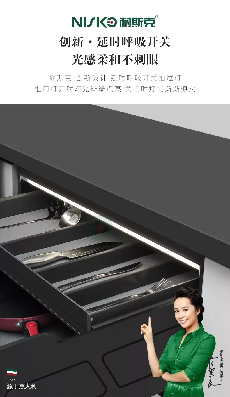 人生就是搏(中国集团)官方网站